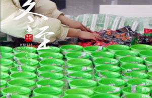 ͬ����������ů������