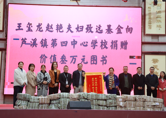 ��ע�����������������ѧУͼ��ݴ���