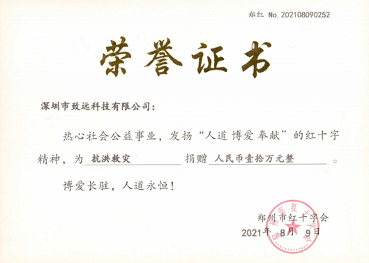 2021��7��welcometo��ӭ����888���ž�Ǯ10��������ͬ���ֺ�����