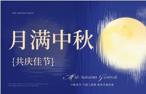 �������Բ�˰����������