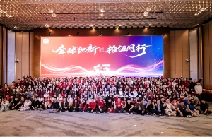 welcometo��ӭ����888���ſƼ�2026ӭ��������ů��Ļ