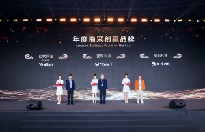 welcometo��ӭ����888�����ٻ�����ѷ������̲ɴ�ӮƷ�ơ�����