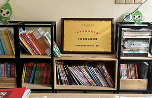 ���ǣ�welcometo��ӭ����888���Ż������9.9��Ԫ֧�֡��Ķ��й����˶�