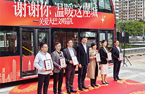 welcometo��ӭ����888���Ż���������ڹذ����𡱰�����ҹ���������˶�