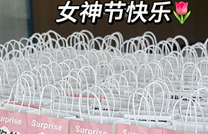 Ů��ݵ���ףwelcometo��ӭ����888������λС����ǽ��տ���