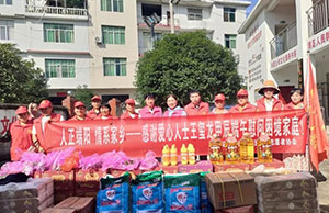 Ũ�����  ��ϵ������welcometo��ӭ����888���ſƼ������˶�