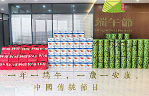 2024Ũ����������ա���ʢ��