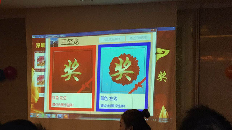 welcometo�Ӵ�����888����(�й�)���޹�˾����