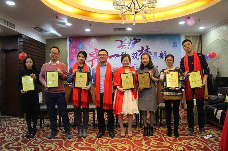 welcometo�Ӵ�����888����(�й�)���޹�˾����