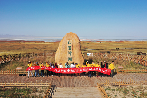 welcometo�Ӵ�����888����(�й�)���޹�˾����