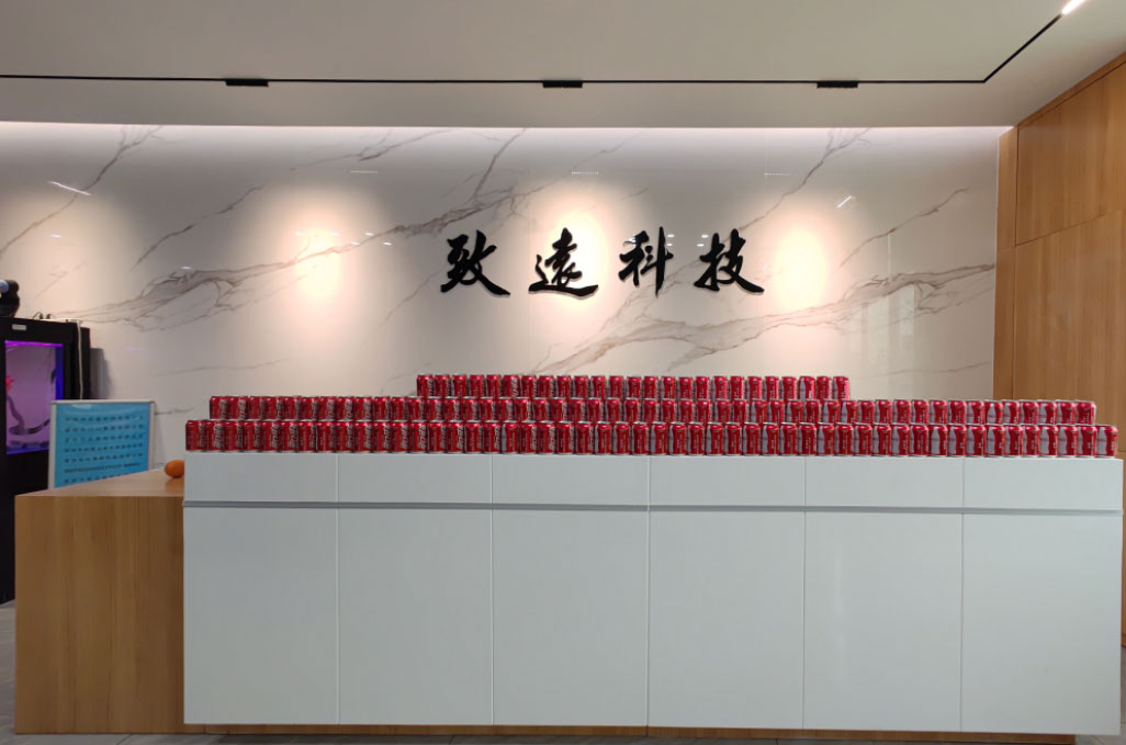 welcometo�Ӵ�����888����(�й�)���޹�˾����