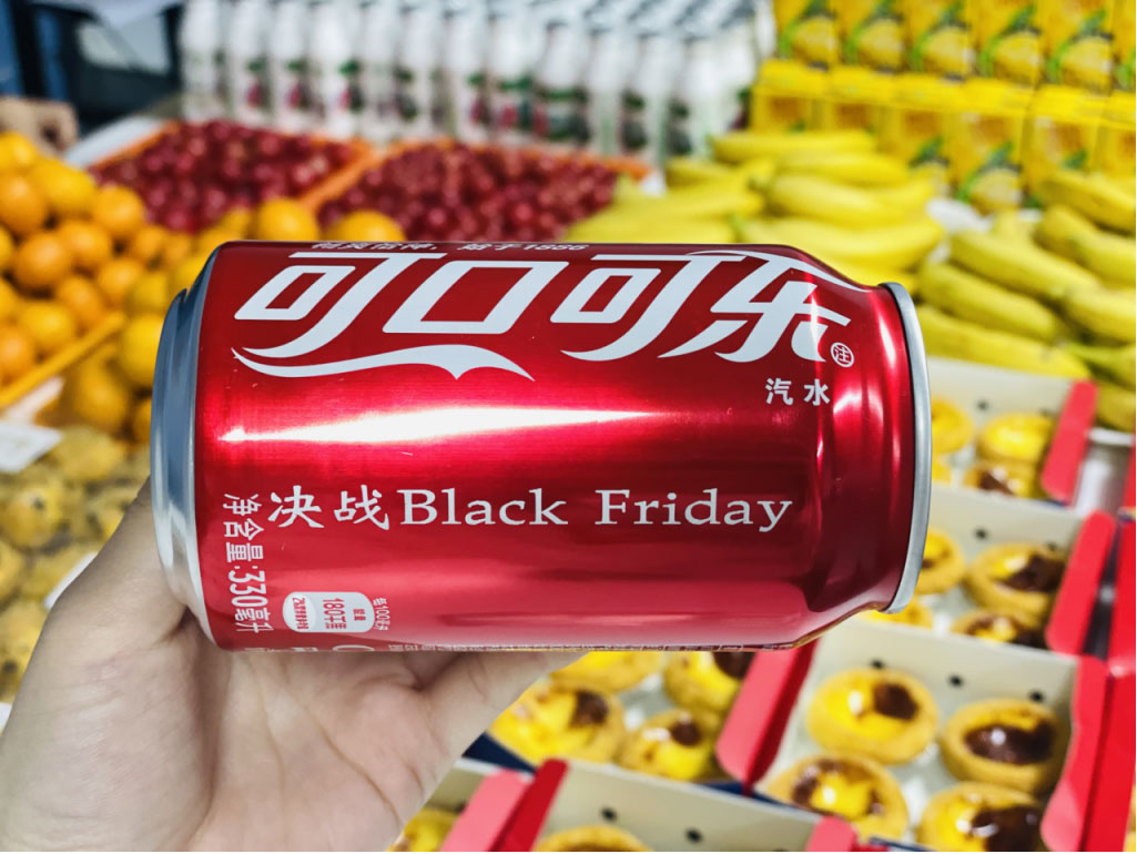 welcometo�Ӵ�����888����(�й�)���޹�˾����