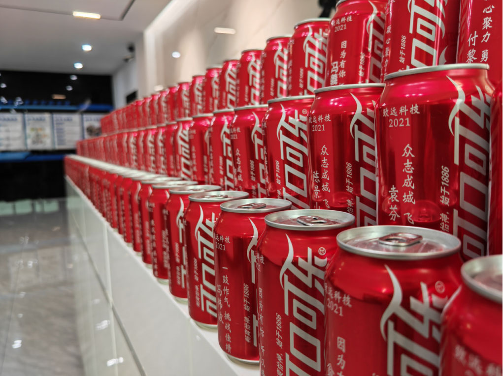 welcometo�Ӵ�����888����(�й�)���޹�˾����