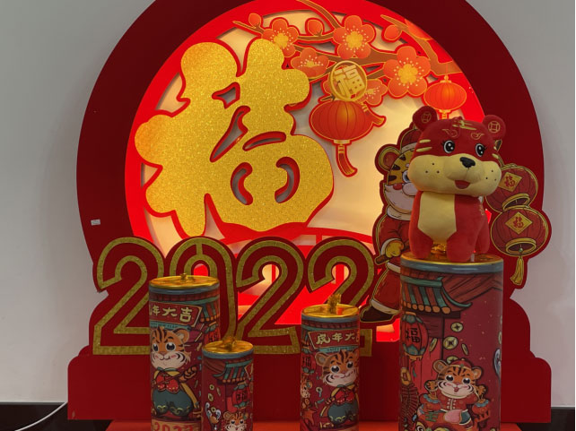 welcometo�Ӵ�����888����(�й�)���޹�˾����