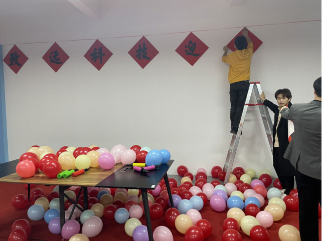 welcometo�Ӵ�����888����(�й�)���޹�˾����