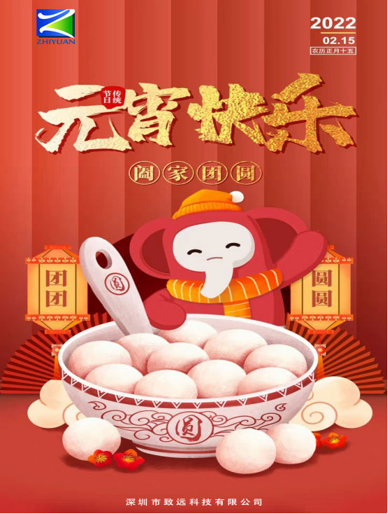 welcometo�Ӵ�����888����(�й�)���޹�˾����