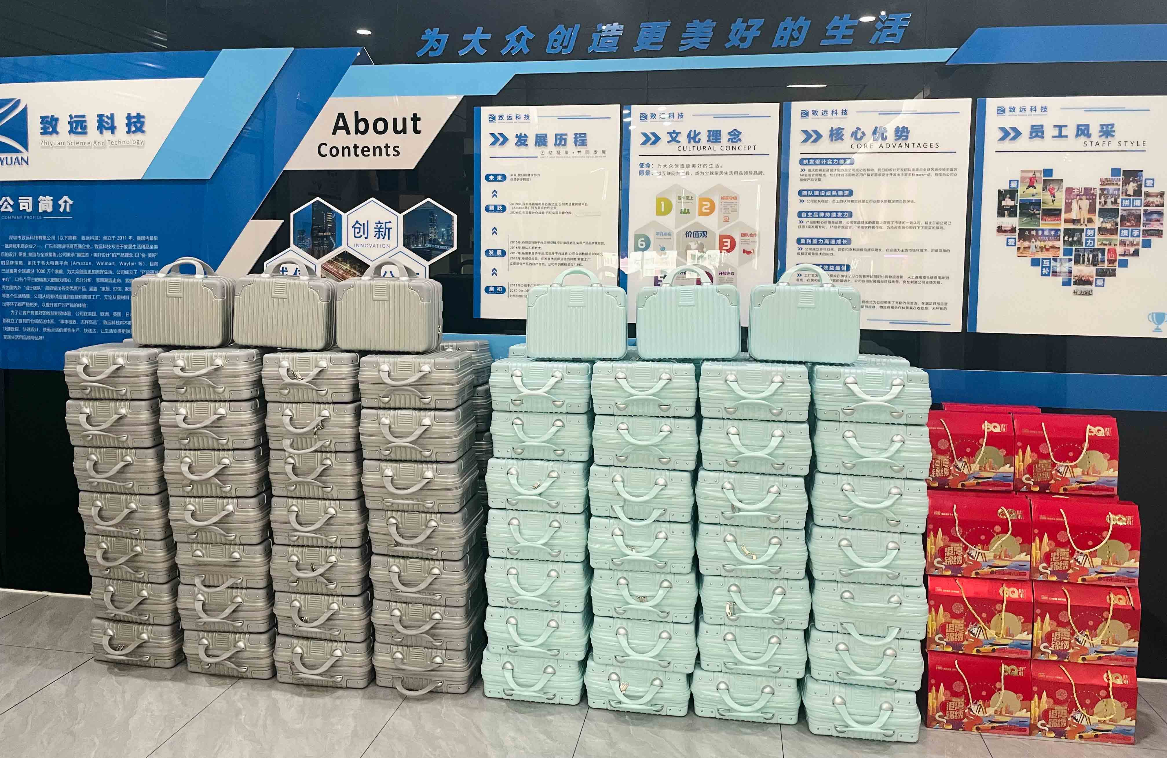 welcometo�Ӵ�����888����(�й�)���޹�˾����