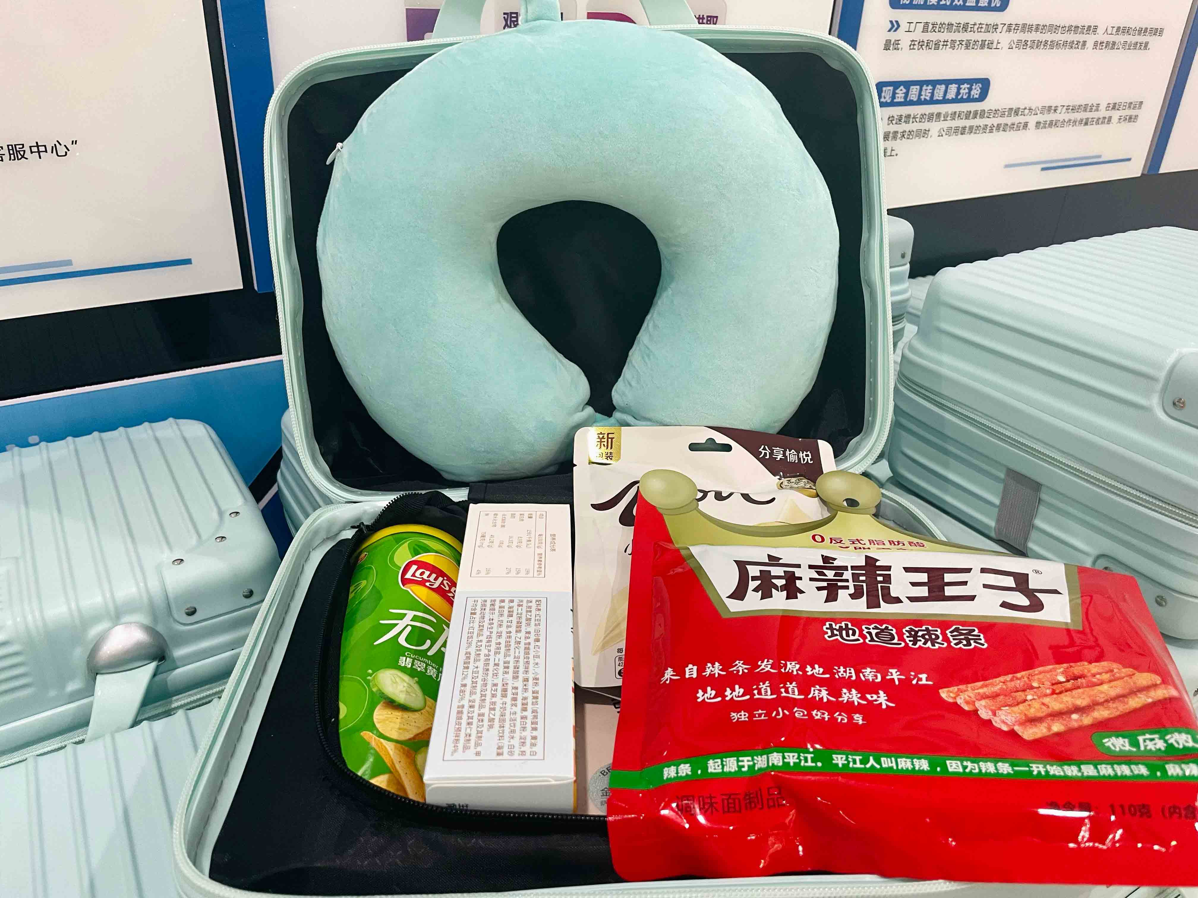 welcometo�Ӵ�����888����(�й�)���޹�˾����