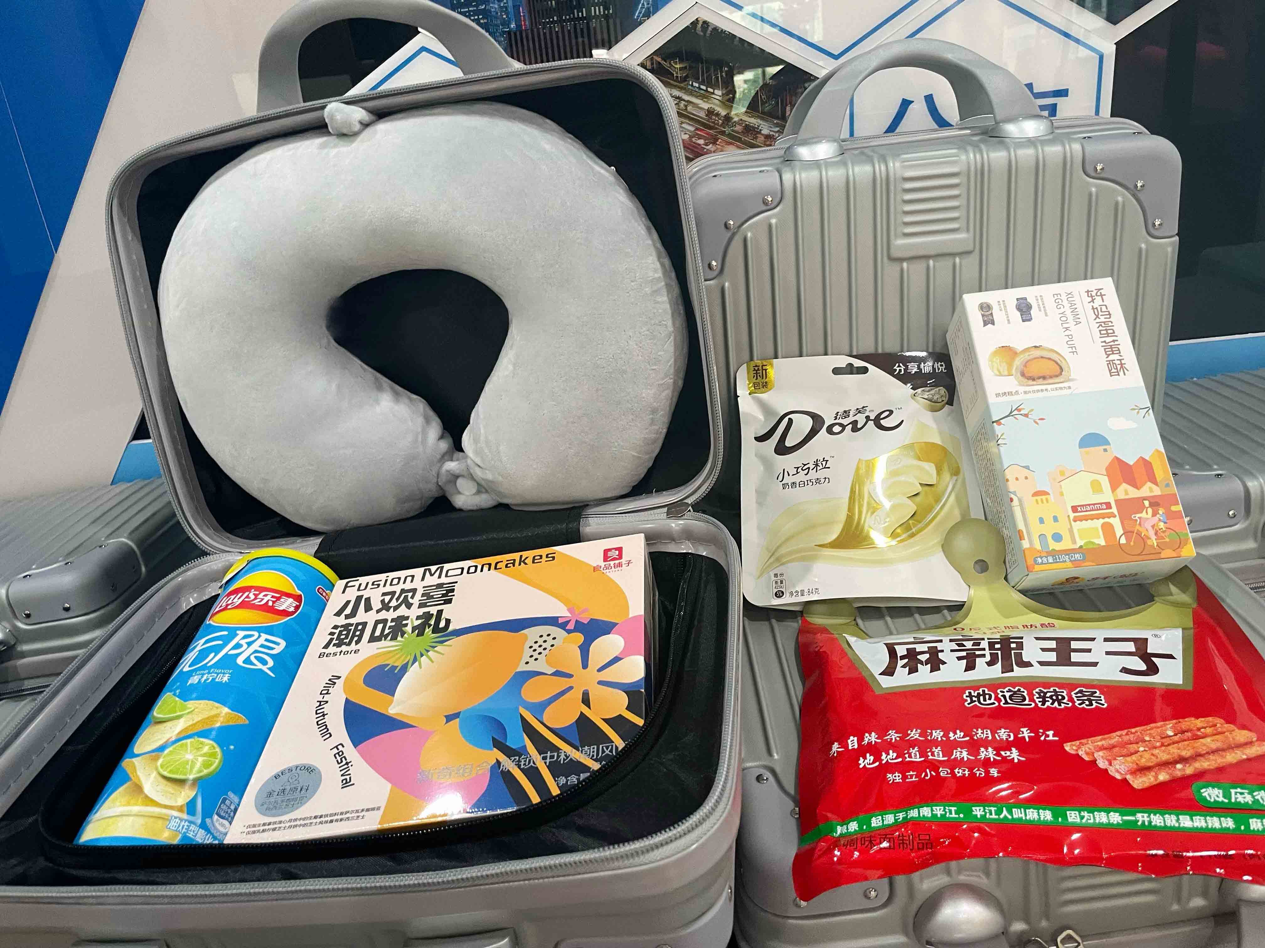 welcometo�Ӵ�����888����(�й�)���޹�˾����