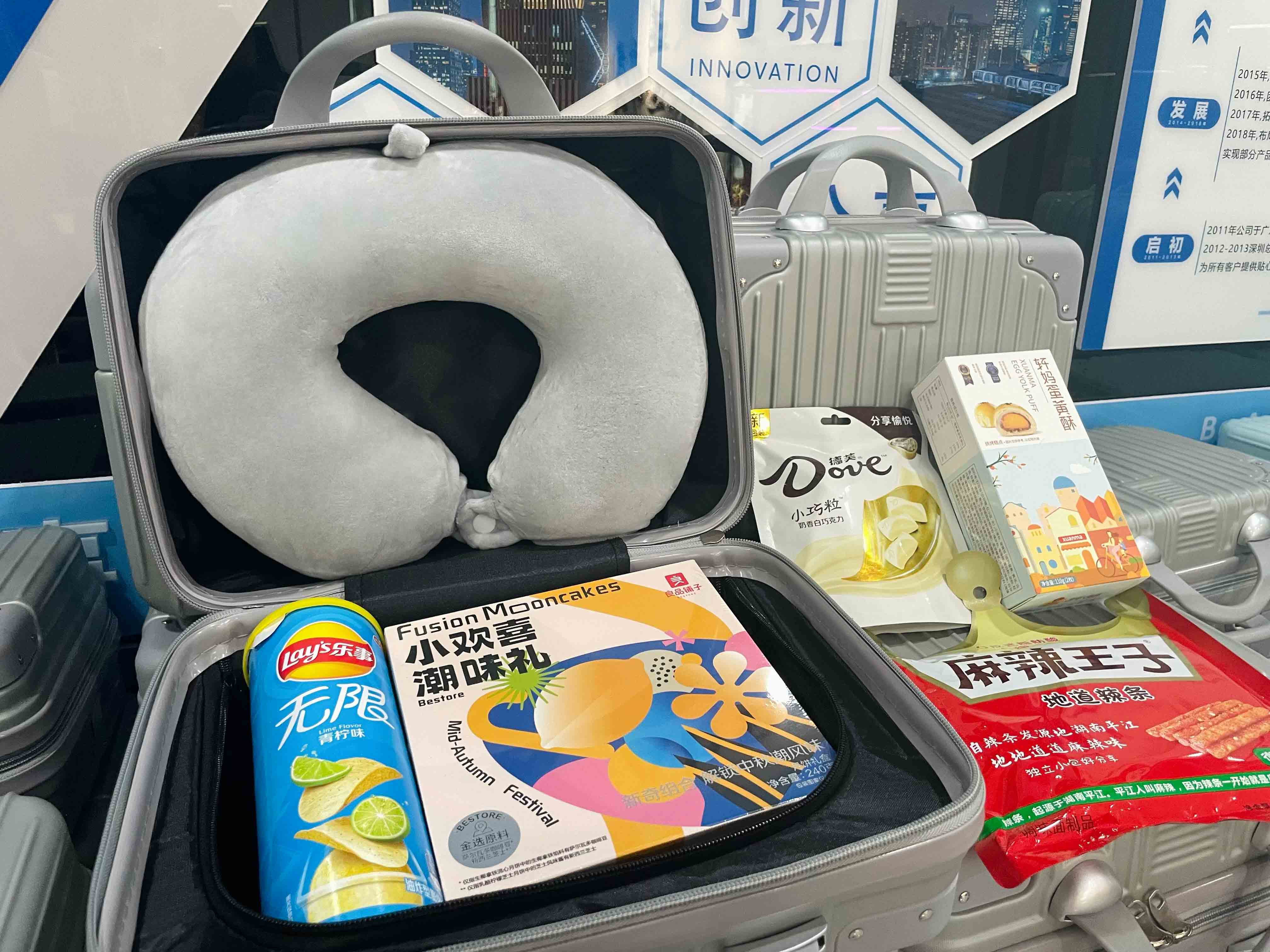 welcometo�Ӵ�����888����(�й�)���޹�˾����