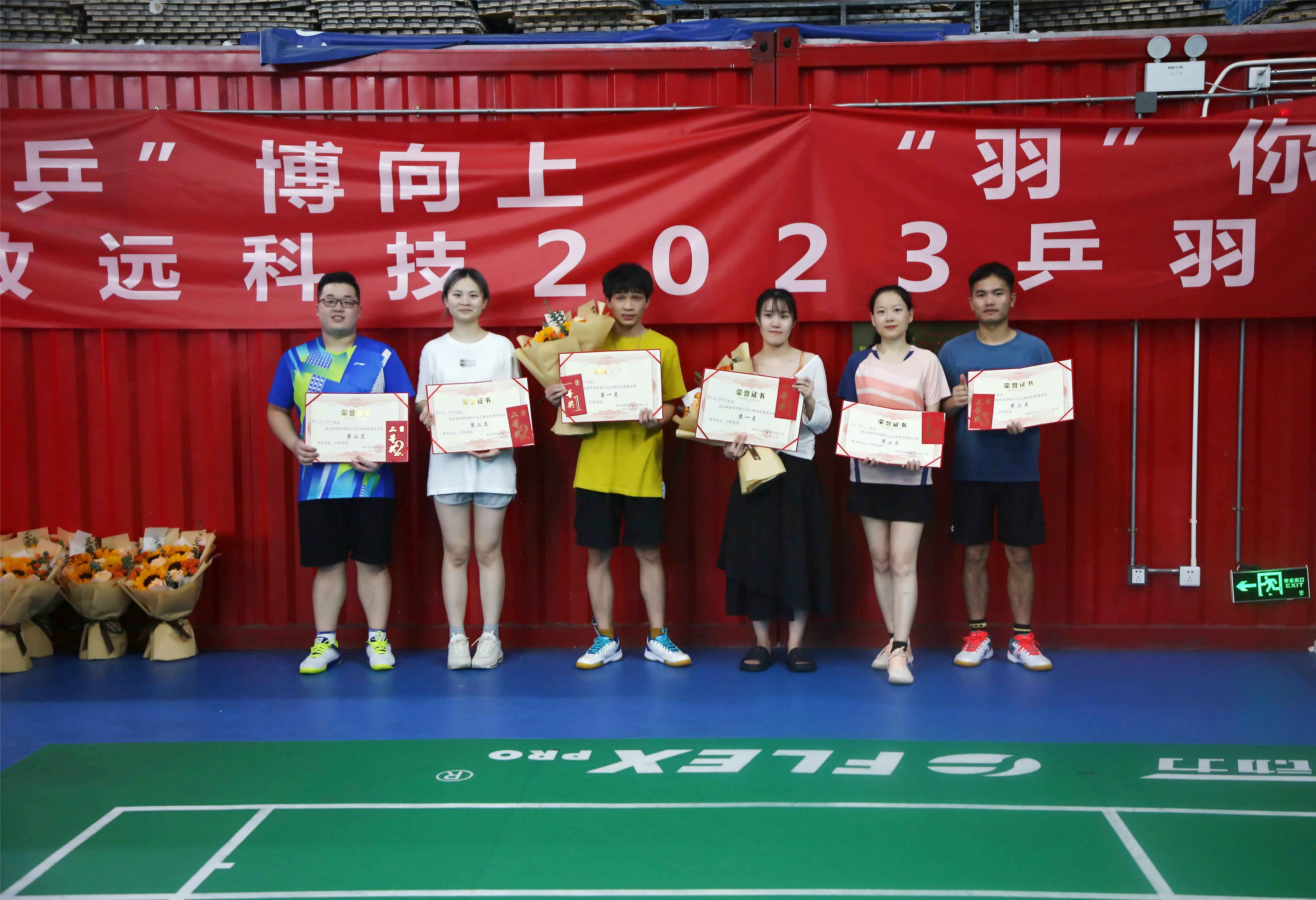 welcometo�Ӵ�����888����(�й�)���޹�˾����