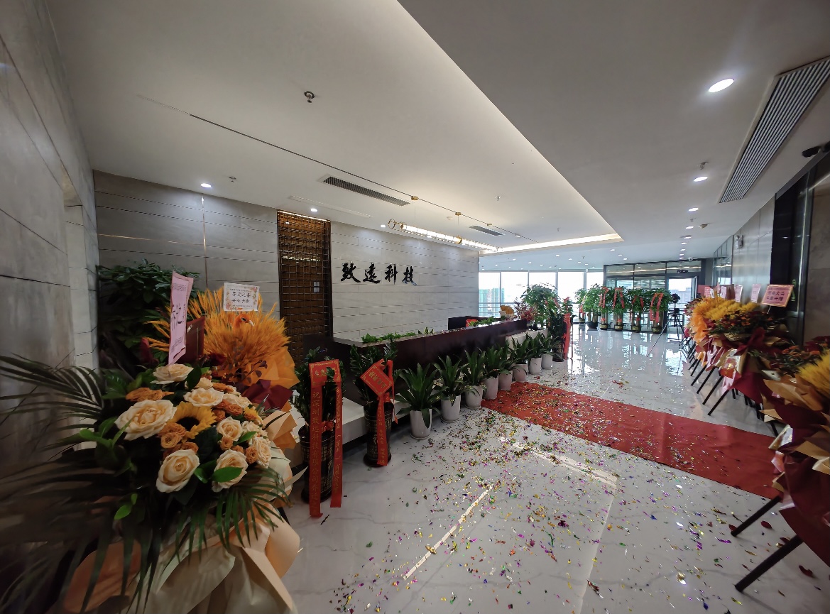 welcometo�Ӵ�����888����(�й�)���޹�˾����