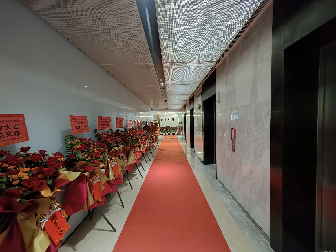 welcometo�Ӵ�����888����(�й�)���޹�˾����