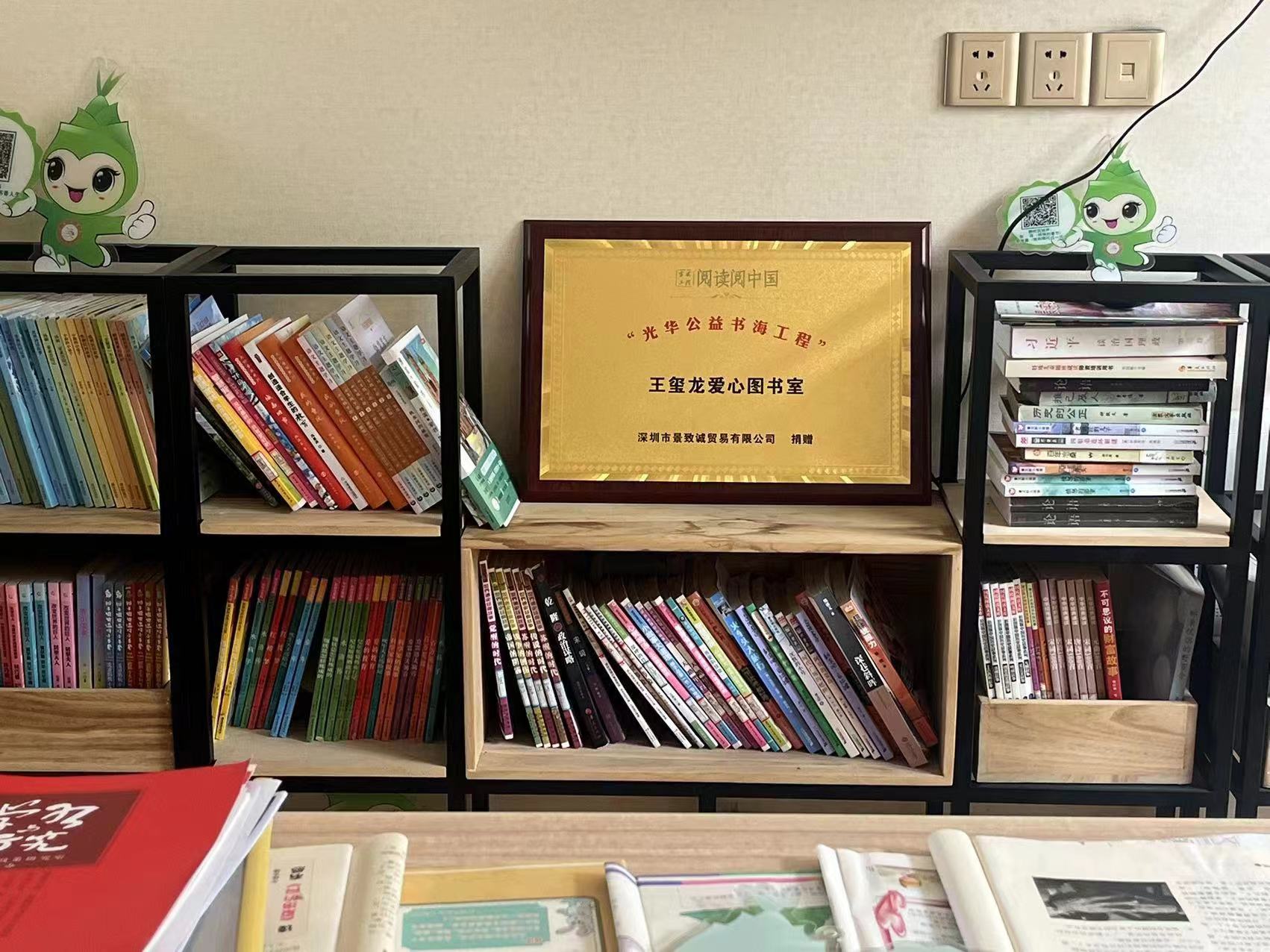 welcometo�Ӵ�����888����(�й�)���޹�˾����