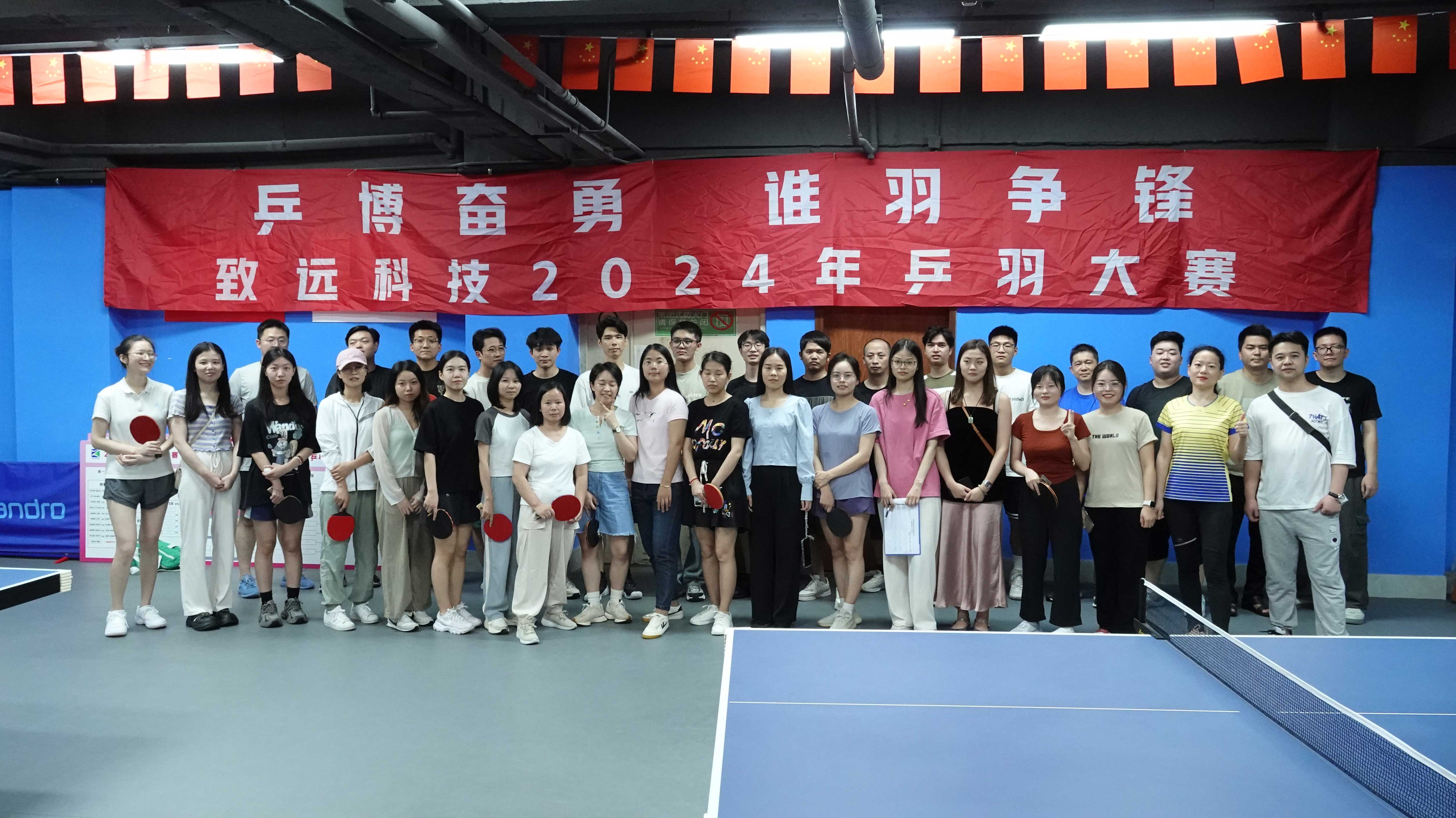 welcometo�Ӵ�����888����(�й�)���޹�˾����