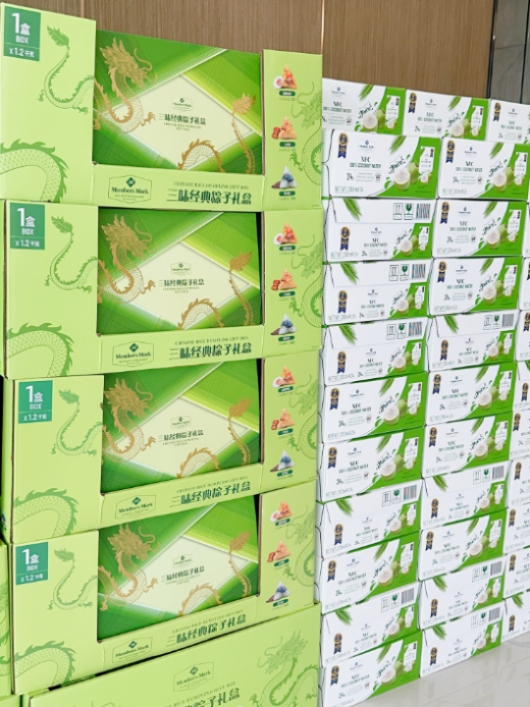 welcometo�Ӵ�����888����(�й�)���޹�˾����