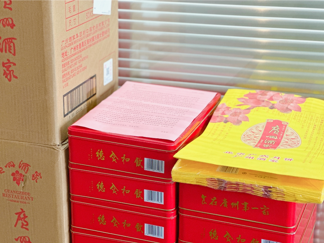 welcometo�Ӵ�����888����(�й�)���޹�˾����