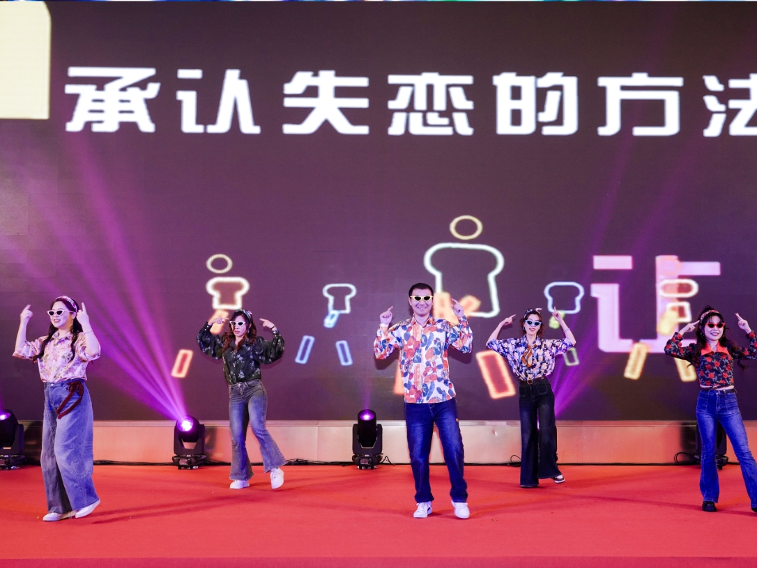 welcometo�Ӵ�����888����(�й�)���޹�˾����